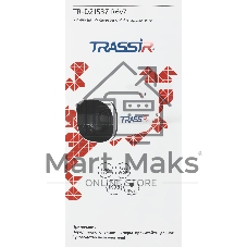 IP-камера TRASSIR TR-D2153ZIR6 v7 2.7-13.5