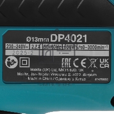 Дрель безударная Makita DP4021 630Вт патрон:быстрозажимной реверс