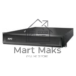 Батарея APC Smart-UPS X 48V External Battery Pack SMX48RMBP2U RM 2U/Tower, for SMX750I, SMX1000I, SMX1500RMI2U, SMX1500RMI2UNC