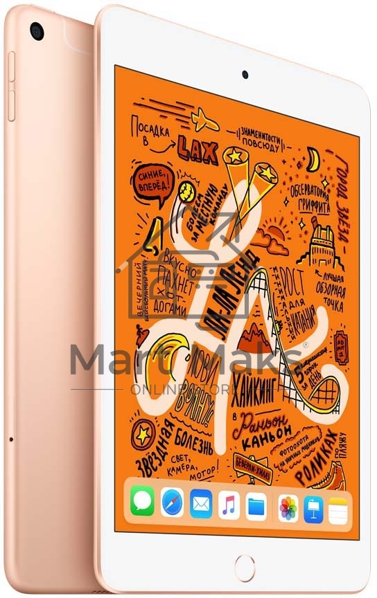 Планшет Apple iPad mini Wi-Fi + Cellular 256Gb золотистый