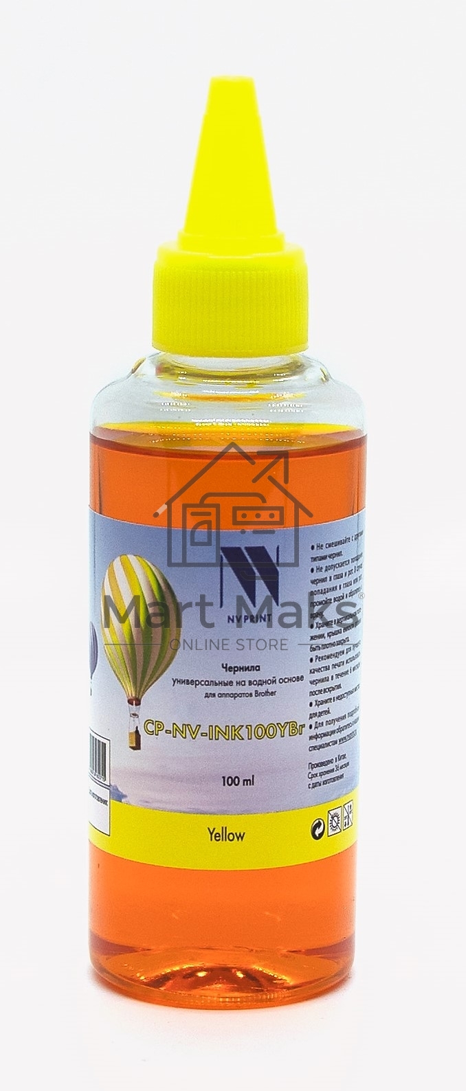 Чернила NVPrint универсальные на водной основе NV-INK100YBr для аппаратов Brother (100 ml) Yellow