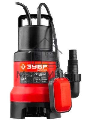 Насос ЗУБР НПГ-М1-750 мастер м1 погружной дренажный для грязной воды d частиц до 35мм 750Вт 225л/м