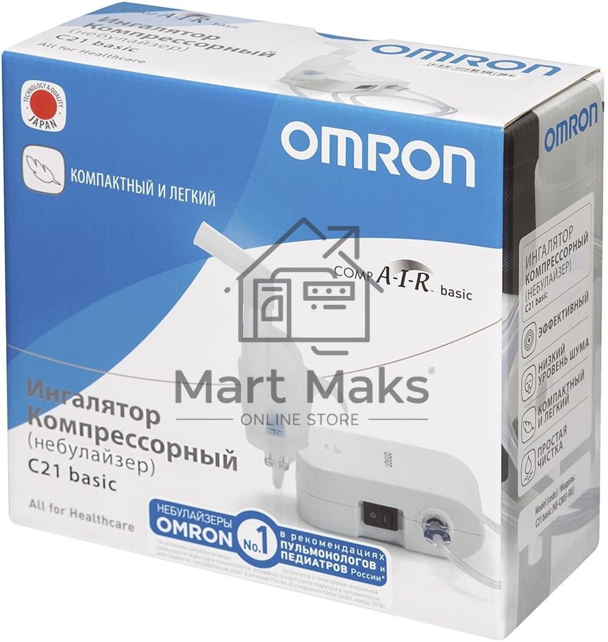 Ингалятор компрессорный OMRON С21 Basic (NE-C803-RU)