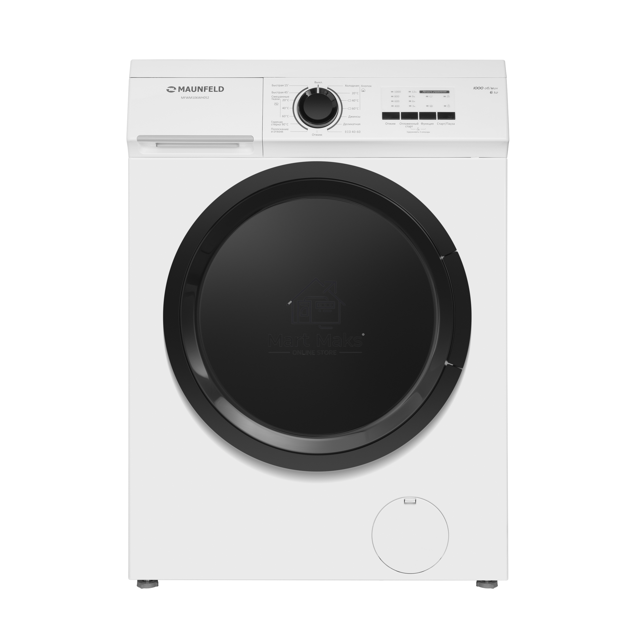 Стиральная машина Maunfeld MFWM106WH052 белый, загрузка фронтальная 6 кг, 1000 об/мин., класс: А+++