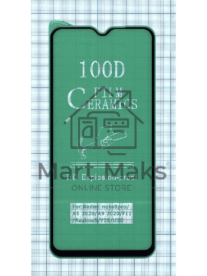 Керамическая пленка (стекло) для OnePlus 7T черный Керамическая пленка (стекло) для OnePlus 7T черный