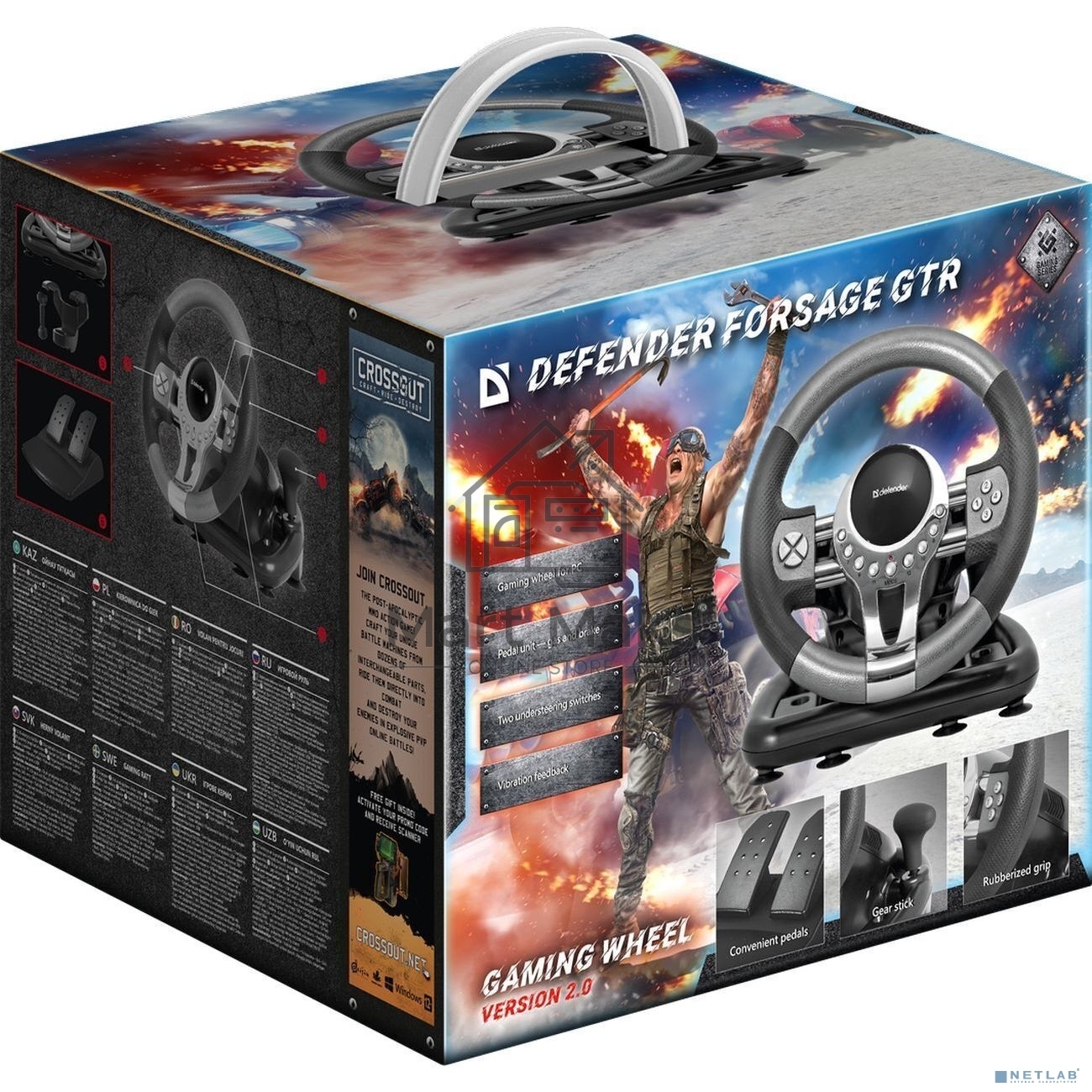 Игровой руль Defender FORSAGE 12 кн+2перекл.+1перекл. 8-ми позиц., USB