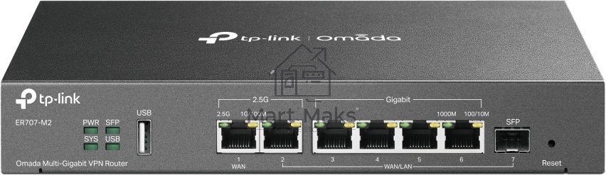 Маршрутизатор VPN TP-Link ER707-M2 Omada с мультигигабитными портами,1 x RJ45 WAN 2,5 Гбит/с, 1 x RJ45 WAN/LAN 2,5 Гбит/с, 1 x SFP WAN/LAN, 4 гиг. порта RJ45 WAN/LAN, 1 порт USB 2.0