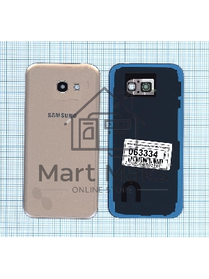 Задняя крышка для Samsung A520 Galaxy A5 (2017) золотая