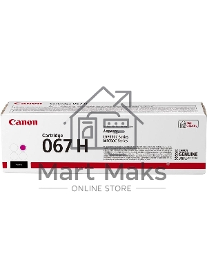 Картридж лазерный Canon CRG 067 HM (5104C002) пурпурный (2400 стр. повышенной емкости) для Canon LBP631/633/MF651/655/657