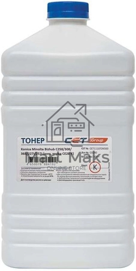 Тонер Cet CE28-K CET111072K500 черный бутылка 500 гр. для KONICA MINOLTA Bizhub C258/308/368/227i/257i