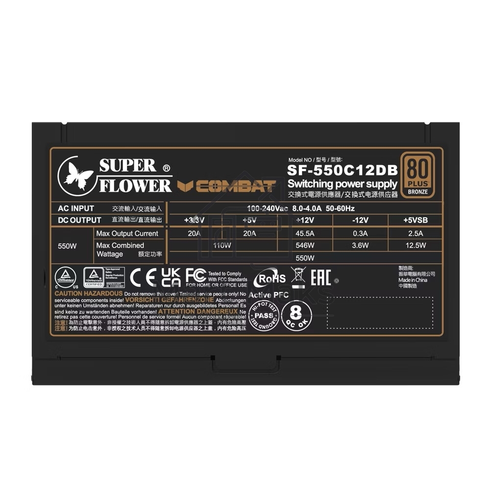 Блок питания 550Вт/ Power Supply Super Flower Combat DB, 550W, ATX, 120mm, 4xSATA, 2xPCI-E(6+2), APFC, 80+ Bronze, non-Modular
