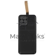 Портативный аккумулятор Perfeo Powerbank Atomic Age 30000 mAh/LED дисплей/PD + QC 3.0/Type-C/2 USB/Выход: 5A, max 22.5Wчерный (PF_E1478)
