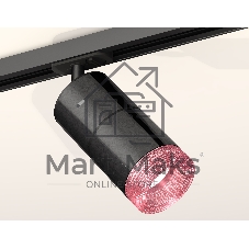 Светильник Ambrella light XT7403003 DCH/PI/SBK черный хром/розовый/черный песок MR16 GU5.3