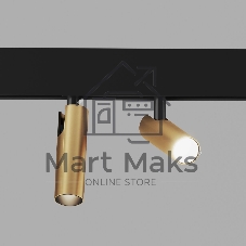 Трековый светильник 14W 4200K Dual латунь 85046/01 85046/01 Slim Magnetic