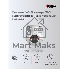 Камера видеонаблюдения IP Dahua DH-IPC-P5BP-PV-0360B Wi-Fi 3.6-3.6мм цв. корп.:белый