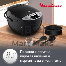 Мультиварка Moulinex MK611832 черный, 4 л, 750 Вт, кнопки, 10 программ
