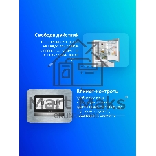 Холодильник Bosch KGN86AI32U серебристый двухкамерный 479/140л морозилка снизу