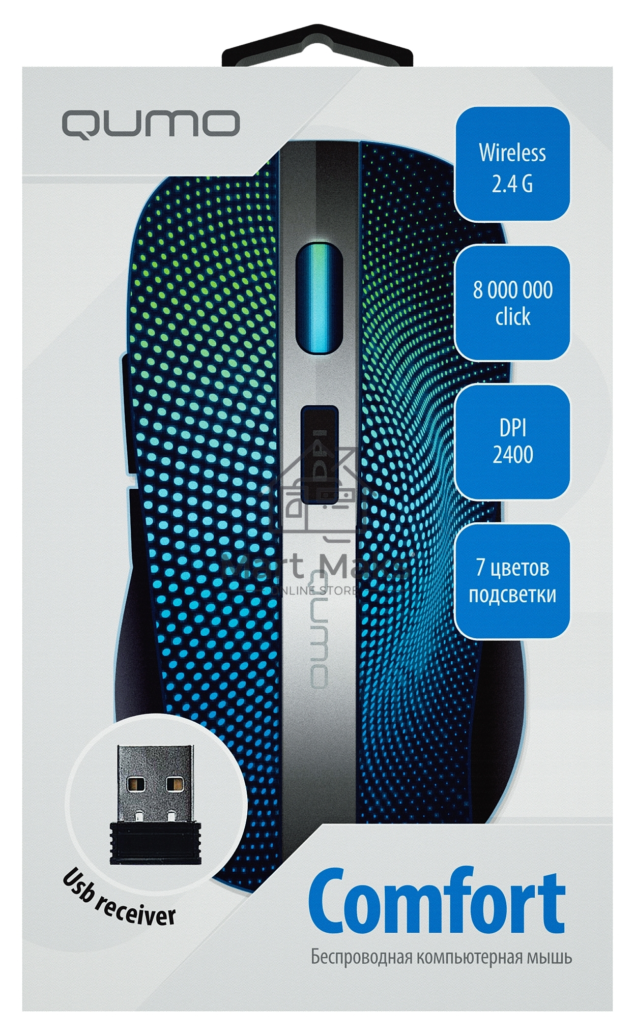 Мышь беспроводная Qumo Comfort M18 черный, 2400 dpi, радиоканал, USB, кнопки - 6