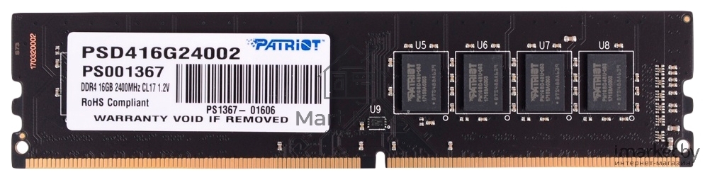 Оперативная память Patriot Signature, DDR4, 16GB (1x16 GB), 2400 MHz, CL17, DIMM