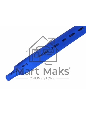 Термоусаживаемая трубка Rexant 10,0/5,0 мм, синяя, упаковка 50 шт. по 1 м