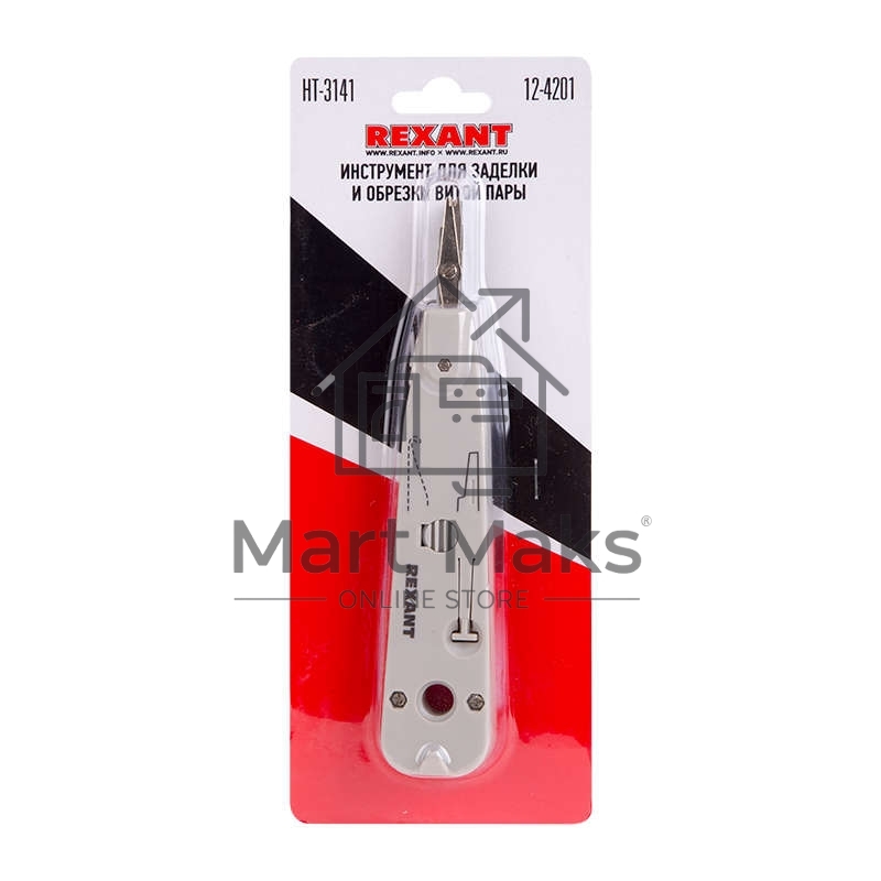 Инструмент для заделки и обрезки витой пары Rexant HT-3141, 110
