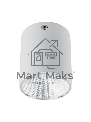 Светильник универсальный Rexant Sirius 15 Вт 4000 К LED белый