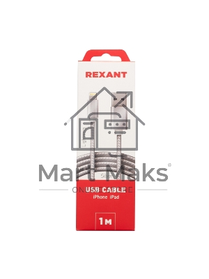 Кабель Rexant USB-Lightning 1 м, серебристая нейлоновая оплетка