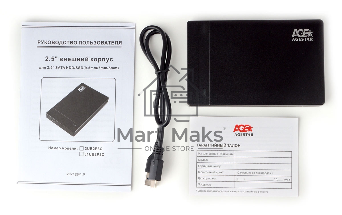 Внешний корпус USB 3.0 AgeStar 3UB2P3C черный, безвинтовой, черный