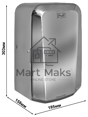 Сушилка для рук Puff 8995 1250Вт хром