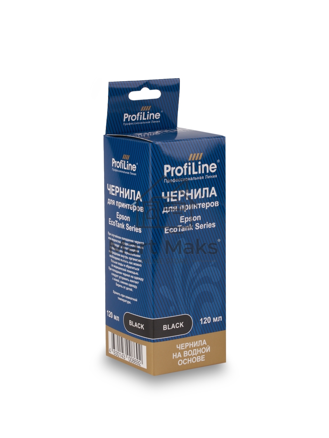 Чернила ProfiLine для принтеров Epson EcoTank 1100/1120/1140/1170/1180/1810/2120/2140/M2170/2700/2710/2711/2712/2714/2715/2720/2726/2750/2810/2811/2812/2814/2815/2820/2821/2826/L3110/3111/3150/3140/3160/3170/3180/3750/L4150/4156/416084700/4750/4800/6160/6170/6190/L6176/7700/7750/7160/7180/L7188/8500/8550/14150 на водной основе type-2 черный 120 мл