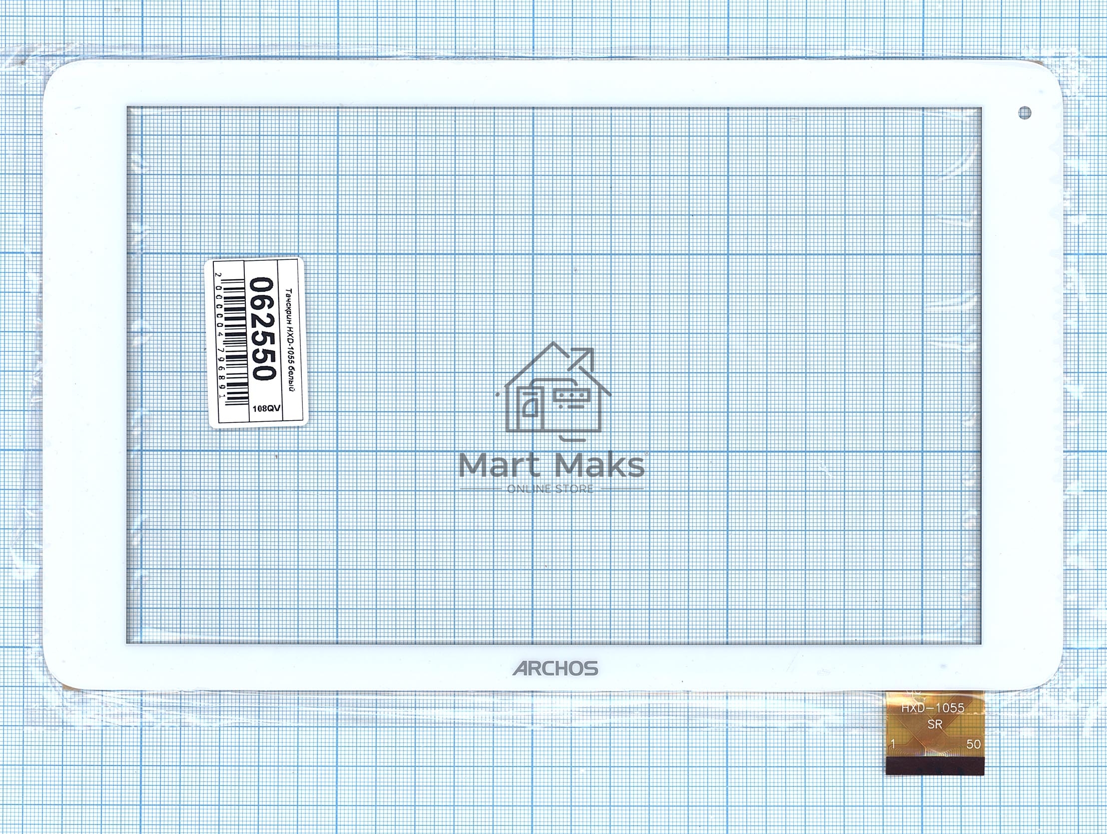 Сенсорное стекло (тачскрин) HXD-1055, белое