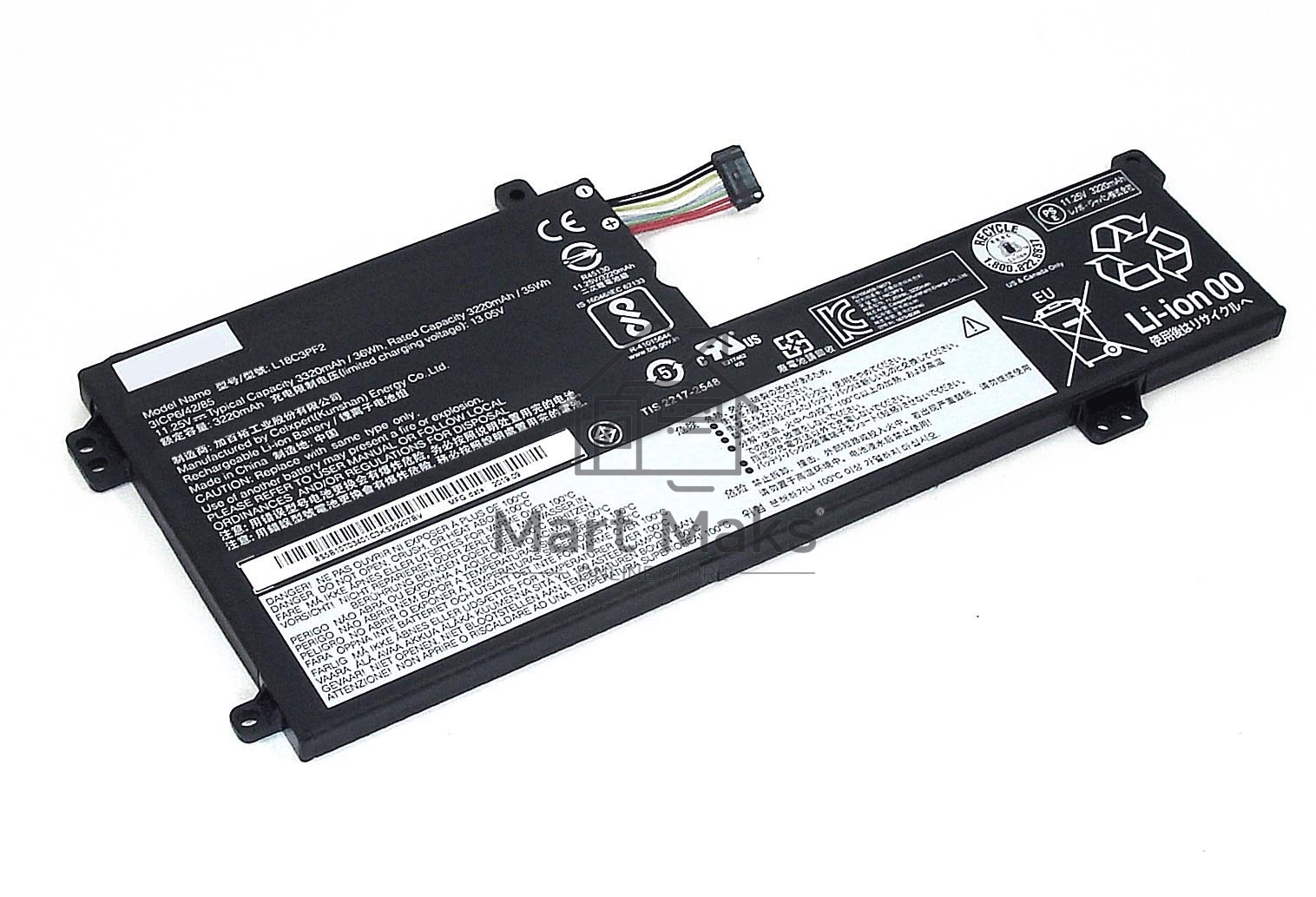Аккумуляторная батарея для ноутбука Lenovo IdeaPad L340-15 (L18C3PF2) 11.34V 3223mAh