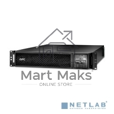 Источник бесперебойного питания APC Smart-UPS SRT SRT3000RMXLI 2700Вт 3000ВА черный