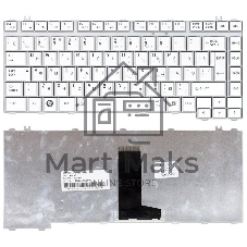 Клавиатура для ноутбука Toshiba Satellite A200 A210 A300 M300 L300 M500 M505 серебристая