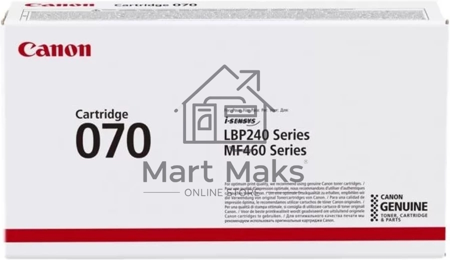 Картридж лазерный Canon CRG 070 BK черный (3000 стр) для Canon MF240/460 series