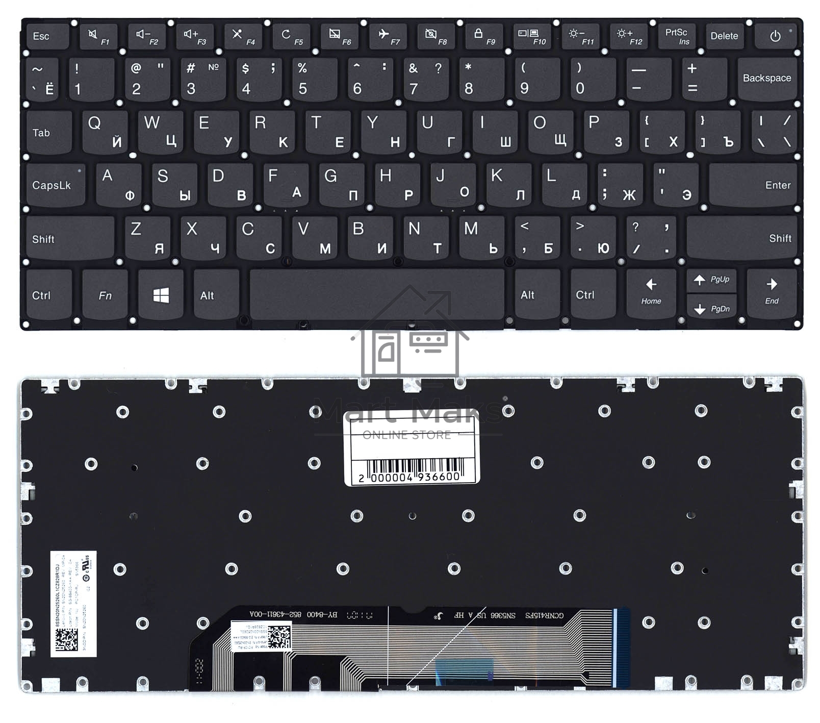 Клавиатура для ноутбука Lenovo Ideapad 130S-11IGM черная