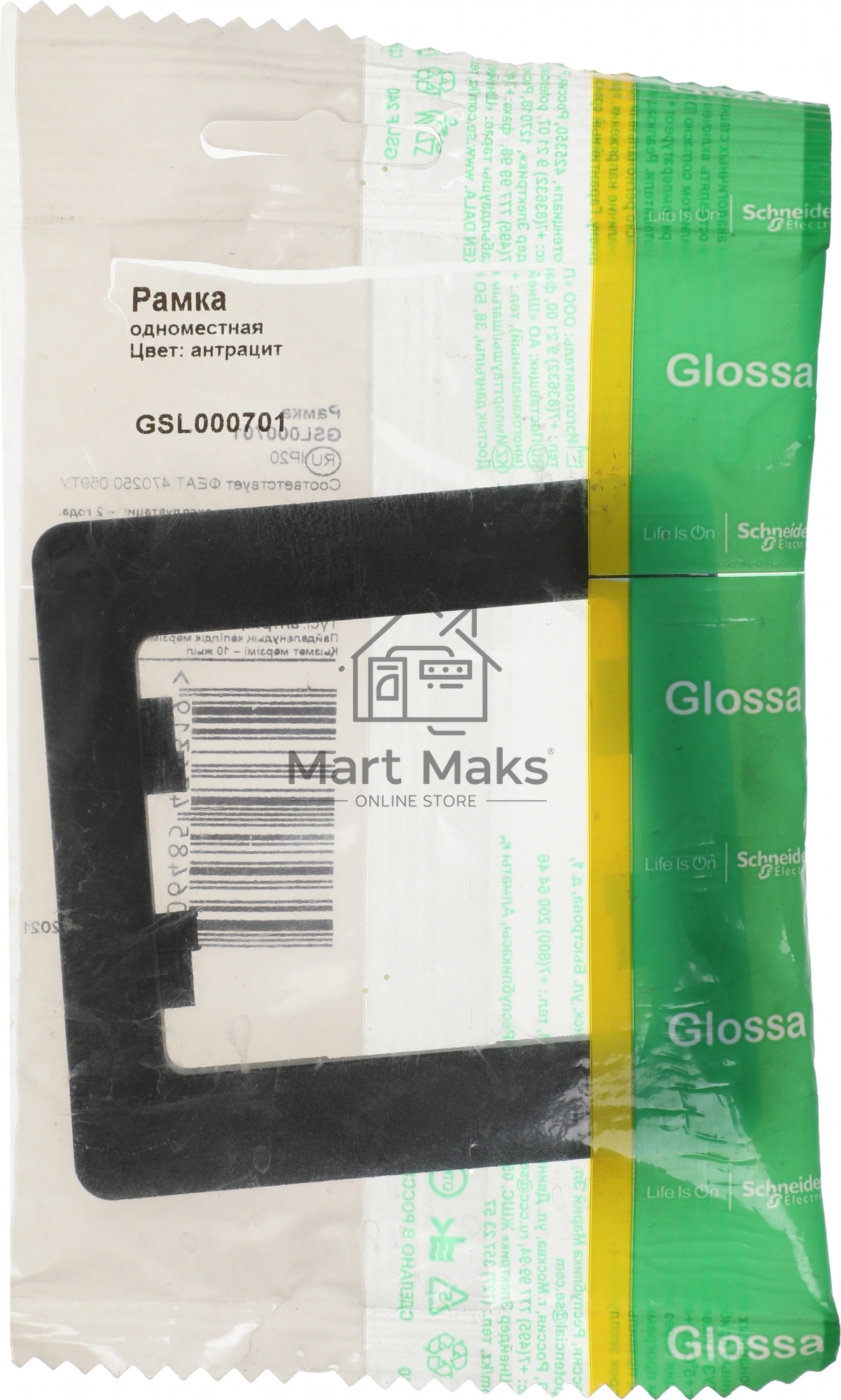 Рамка 1-м Glossa антрацит SchE GSL000701