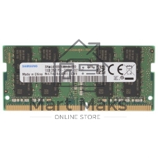 Оперативная память Samsung, DDR4, 16GB (1x16GB), 2400MHz, CL17, SO-DIMM, OEM