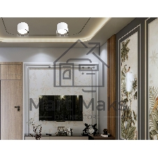 Светильник Ambrella light TN5303 WH/BK белый/черный GX53 max 15W D83*65