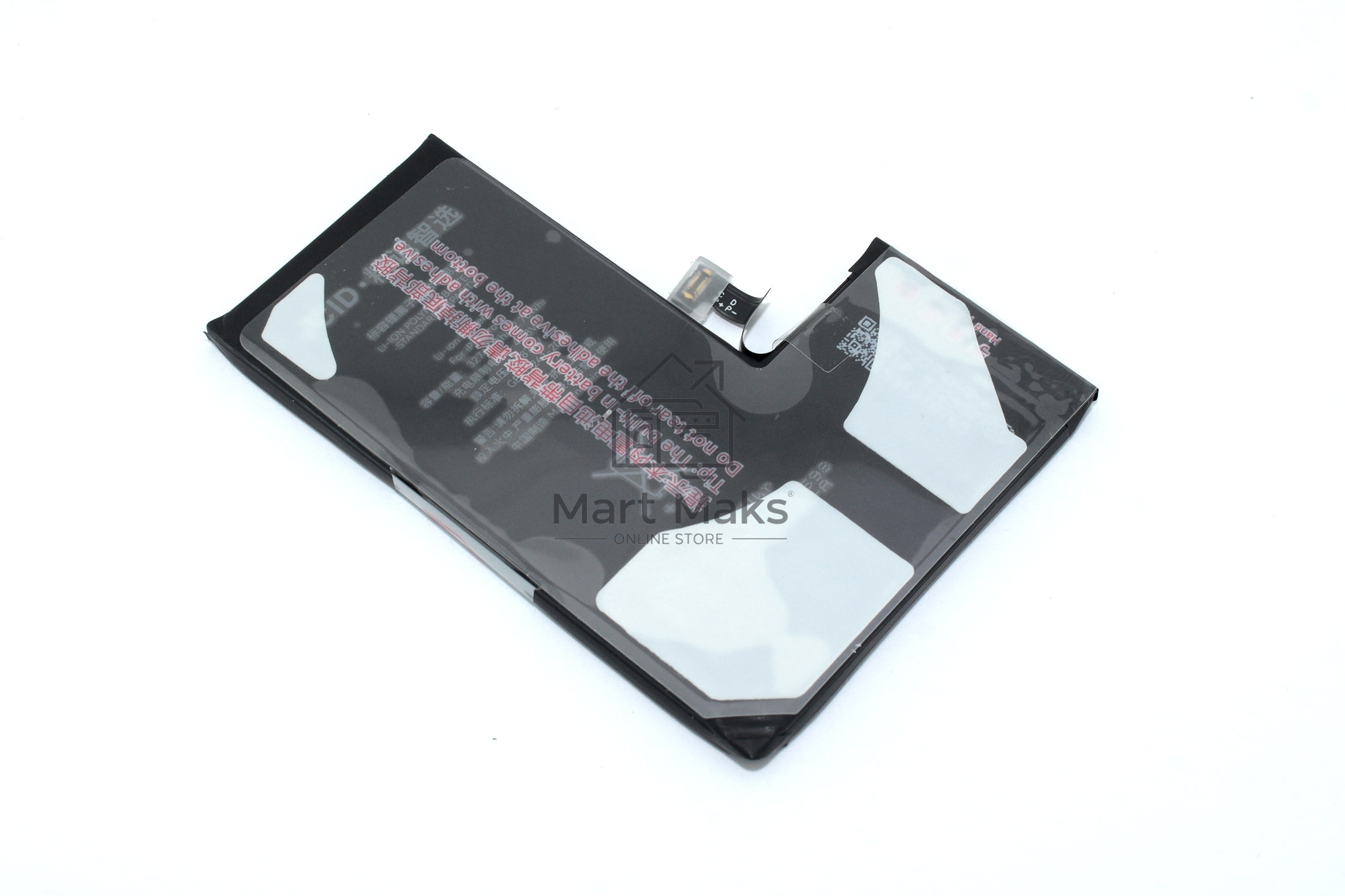 Аккумулятор (батарея) JCID для Apple iPhone 15 Pro 3274mAh