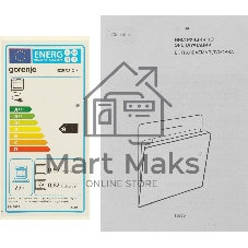 Духовка Gorenje BOS67371CLB, встраиваемая