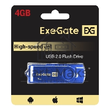 Exegate EX302030RUS USB-флеш накопитель ExeGate Jet 4GB синий (USB2.0, 480Mbps, пластик/металл)