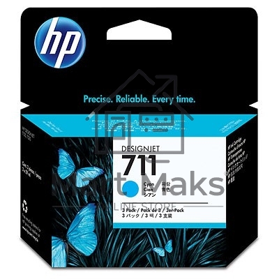 Картридж струйный HP №711 CZ134A голубой x3уп. для HP DJ T120/T520 (29мл)