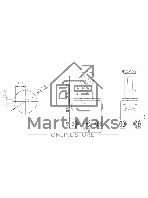 Тумблер 250V 15А (6c) (ON)-OFF-(ON) двухполюсныйRexant