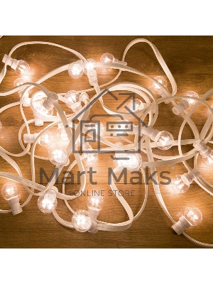 Гирлянда Neon-night LED Galaxy Bulb String 10м, белый каучук, 30 ламп*6 LED белый, влагостойкая IP65