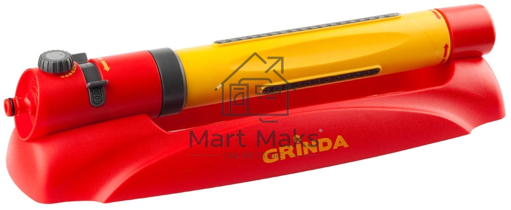 Полив GRINDA GX-19, 112 м2 3 режима, 19 отверстий, распылитель веерный, пластиковый