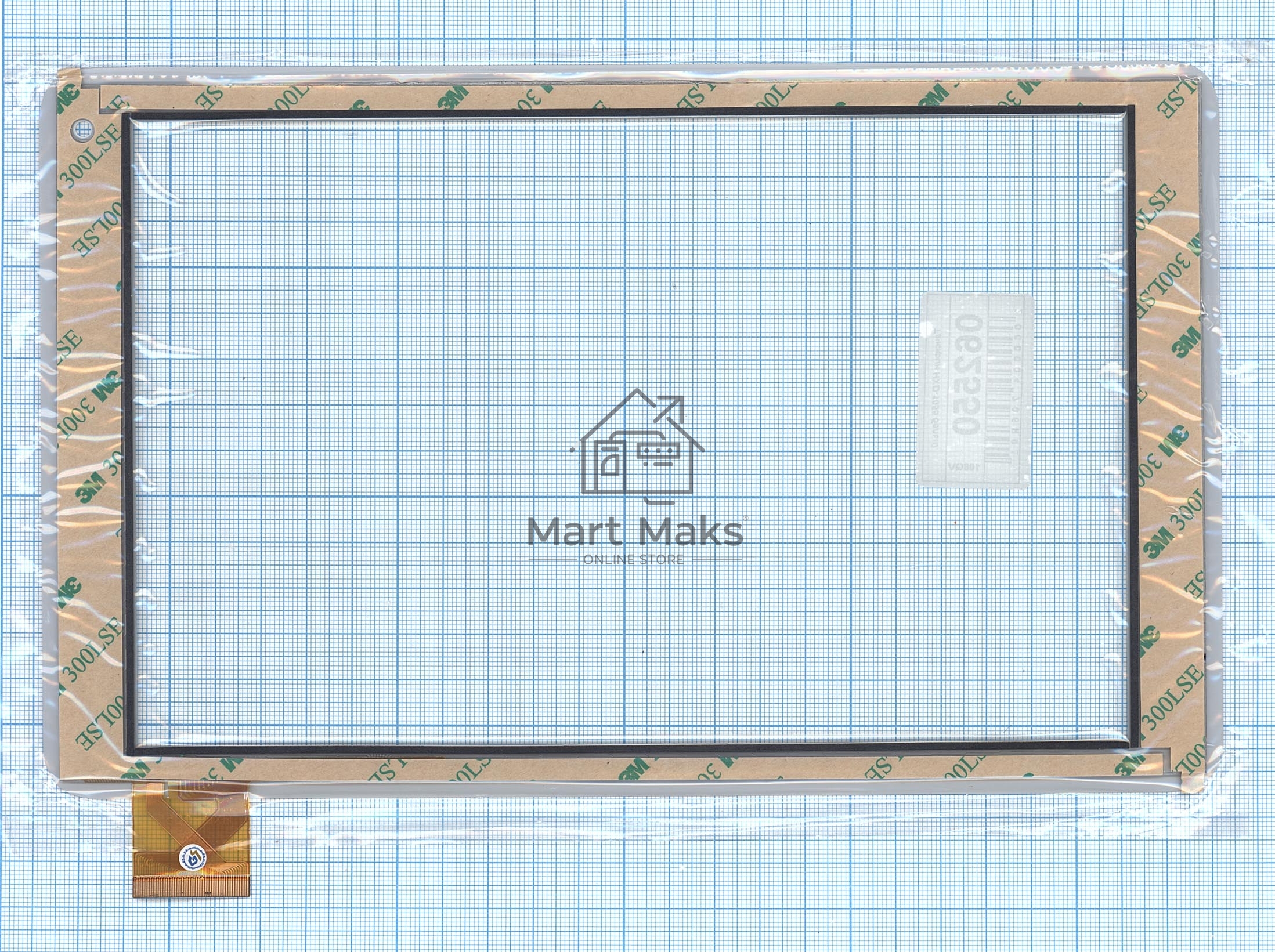 Сенсорное стекло (тачскрин) HXD-1055, белое