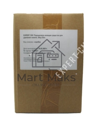 Порошок для удаления накипи Expert-CM 3кг, пакетики по 20 г