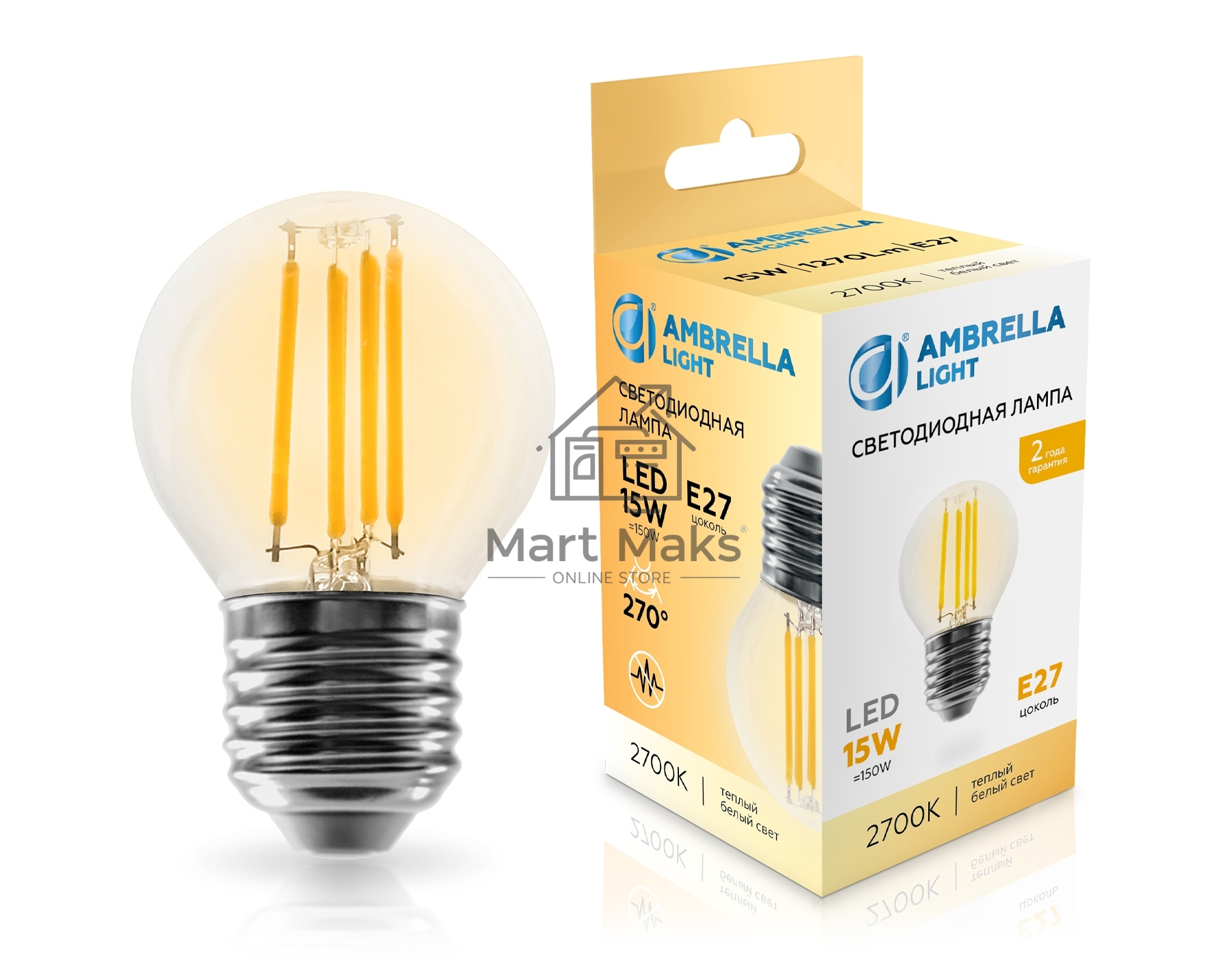 Лампа светодиодная 451523 Filament LED G45 15W E27 2700K 220-240V