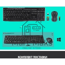 Комплект клавиатура+мышь Logitech MK270 беспроводной, USB, 1000 DPI, чёрный (неоригинальная гравировка)
